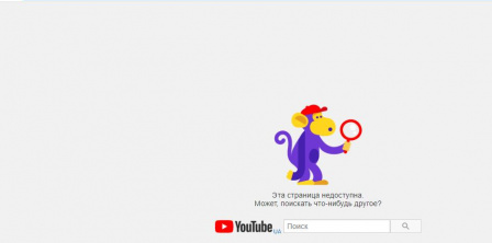 Фото - скріншот ІМІ