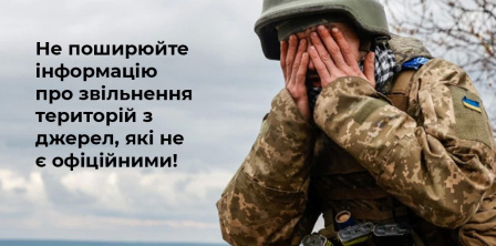 Photo credit: SPRAVDI