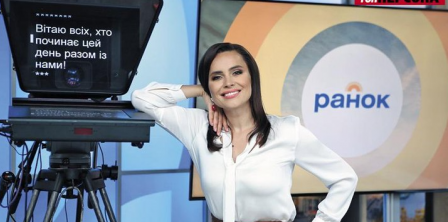 Photo: podrobnosti.ua