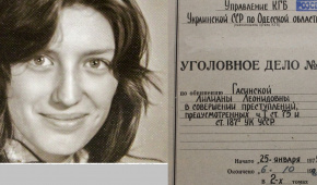 Photo: Liliana Hasynska and a photo of her criminal file. Source: Eduard Andryushchenko for "Graty"