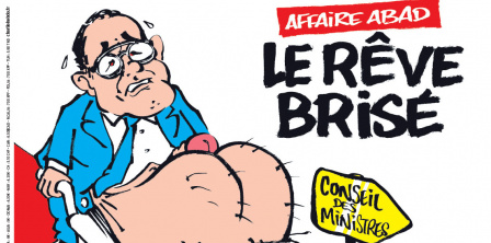 Фото - Charlie Hebdo