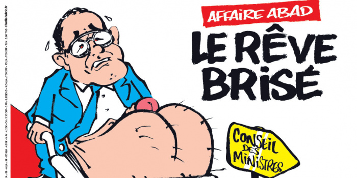 Фото - Charlie Hebdo