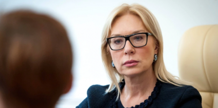 Фото - оmbudsman.gov.ua