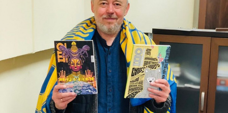 Photo: Oleksandr Kabanov's Facebook