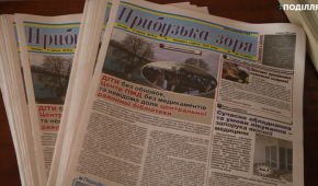 Photo: Suspilne Khmelnytsky video screenshot
