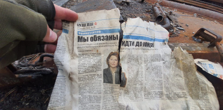 Photo: Pavlo Netyosov's Facebook