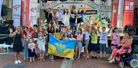 Photo: Vasylyna Pytlyk's Facebook