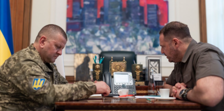 Photo: president.gov.ua