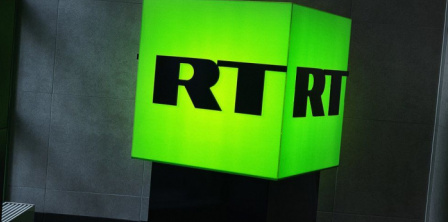 Фото – Getty Images / ВВС