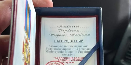 Фото з твіттера Андрюса Тапінаса