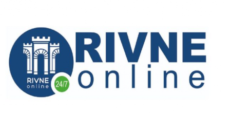 Медіачек: У матеріалі "Рівне Online" порушено стандарти, але немає розпалювання релігійної ворожнечі Фото – Рівне Online