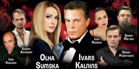 Фото – glavcom.ua