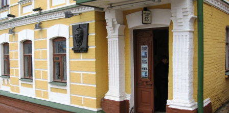 Фото – toursdekiev.com.ua/