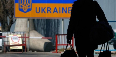 Photo: epravda.com.ua