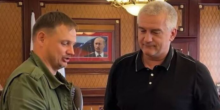 Скрін з відео в телеграм-каналі Сергія Аксьонова