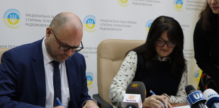 Фото – Нацрада