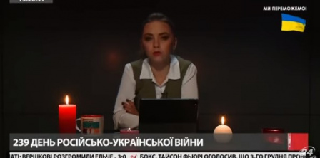 Фото – скриншот з відео 24 каналу