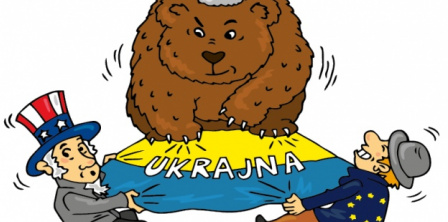 Фото – ілюстрація з угорського підручника географії для 8 класу