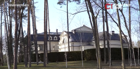 Фото - скрін з відео "Слідство.Інфо"