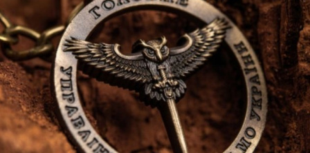 Photo: volynnews.com