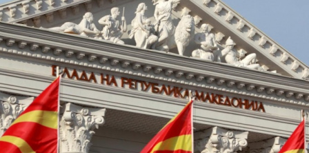 Фото – Укрінформ