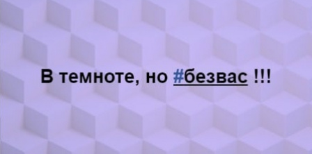 Фото – Facebook-сторінка Zama Vitalie