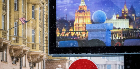 Фото - © AFP / Scanpix