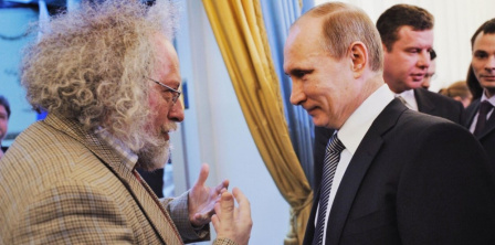 Фото – AP / Радіо Свобода