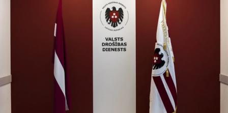Фото - vdd.gov.lv