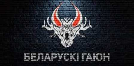 Фото – тbysol.org