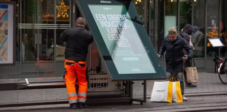 Фото – ANP / Harold Versteeg