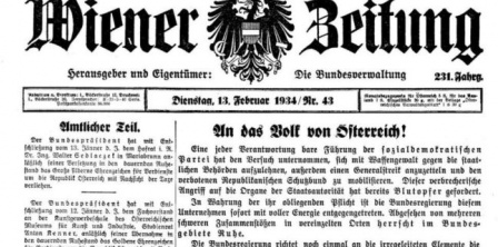 Фото – aej.org