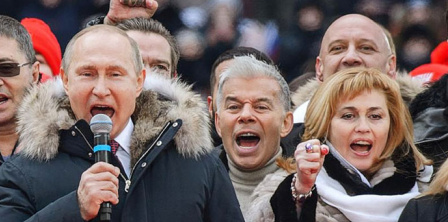 Фото – Комерсант