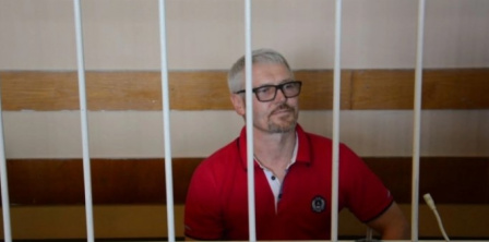 Фото - Радіо Свобода