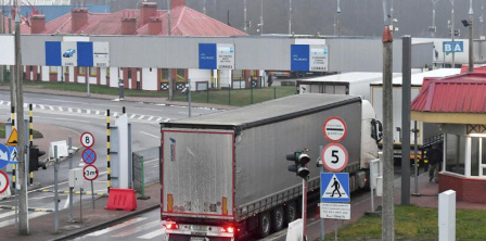 Фото - polityka.se.pl