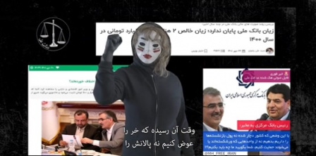 Фото – скриншот з відео 