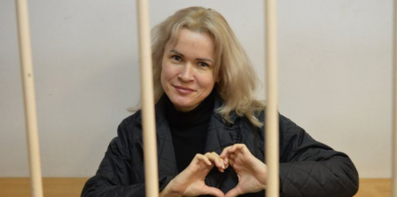 Фото - ANDREY BOK/ВВС