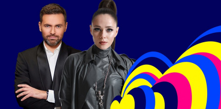 Фото – Суспільне