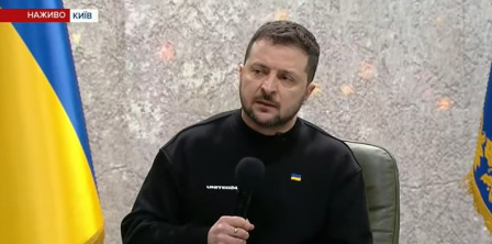 Фото – скриншот з відеотрансляції