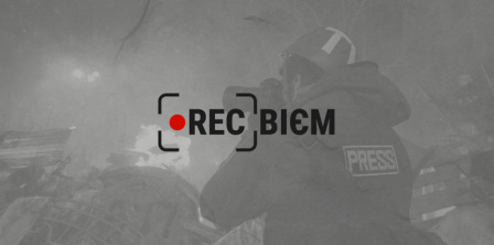 Photo: gongadzeprize.com.ua