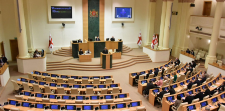 Фото – newsgeorgia.ge