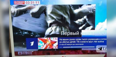 Фото – delfi.lt
