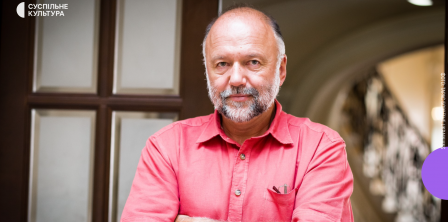 Фото – Тарас Бовт / The Ukrainians