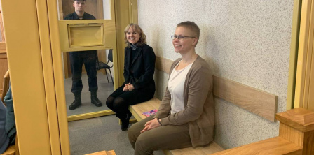 Фото - Вясна