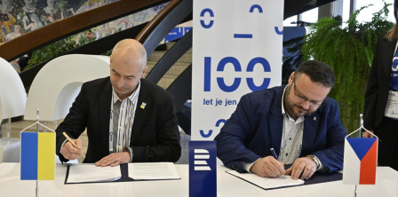 Фото – Суспільне