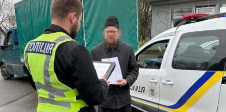 Фото – kyiv.npu.gov.ua