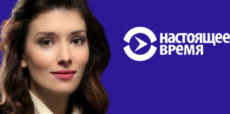 Фото – detector.media