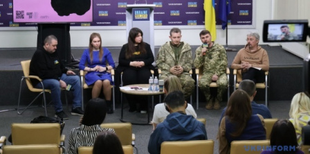 Фото – Укрінформ