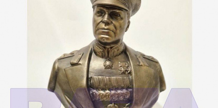 Фото – телеграм-канал Baza