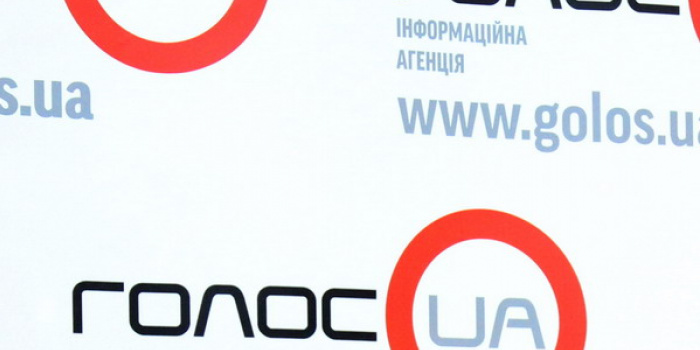 Фото – pon.org.ua